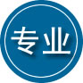 漾濞专业道路救援