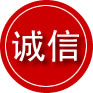 漾濞诚信救援服务