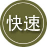 漾濞24小时道路救援