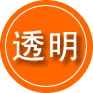 漾濞救援费用合理