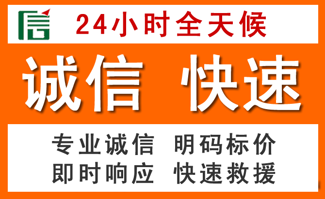 如何制定合理价格策略缓解漾濞道路救援售后压力